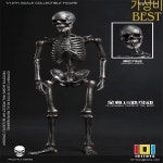 In Stock 101TOYS 1/12 Scale Skull Skeleton Raw Material ES001-ES002 Collectible Action Figure Toy Or : 다크템플러