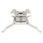 프로젝터 브래킷 FPB-095 Projector Bracket : 주식회사 준성
