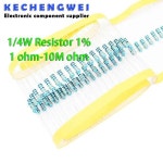 100pcs 1/4W 1R~22M 1% 금속 필름 저항기 옴 : 리치상사16