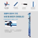진산메디칼 노바 노랑색 접이식 유아용 워커 어린이용 보행보조기 보행차 제품 1. 파랑 기본 : 별빛누리글로벌
