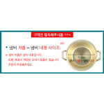 영업용 대형 전골냄비 30 업소용 큰 쭈꾸미 닭갈비 참치 두부 짜글이 전골 팬 양은 냄비 낮은 감자탕 부대찌개 30cm, 옐로우 : 마바고