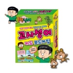 다인1412 패밀리 4학년 교육용 5학년 한글게임 초등학생 학습 보드게임 고사성어 : 다인1412