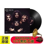 퀸 LP 50주년 음반 컬렉션 QUEEN 보헤미안랩소디 : 글로벌유니크