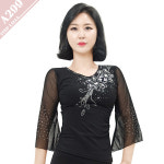 여성 라인댄스복 상의 연습복 A299 : 스탭랄라