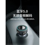 헬로힙 player 시거잭 시 5 USB tf 블루투스 스피커 충전기 0 1 스 플래그십 송신기 베스트셀링 라디오 정품 구매 리시버 공식 : 온라이브마트