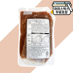 [에이치에이유통] 아워홈 베트남 쌀국수 육수 2kg 쇠고기맛 업소용 양지쌀국수 : 에이치에이유통