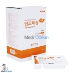 메디탑 탑 드레싱키트 A형 일회용 10개입 의료용 : 메디오션