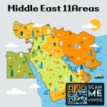 중동 11개국 통합 여행 이심 데이터 eSIM 7일, 1GB : 애니펀
