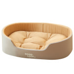 해피펫밀리 둥지쿠션 하우스 : HappyPetmily