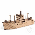 새임 메러디스 빅토리 DIY조립 조립장난감 : 새임 스토어