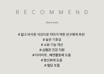 마닐마닐 수제간식 연근칩 강아지 건강한 다이어트 간식 기호성 바사삭한식감 국내산 무농약 연근 단호박 무항생제 오리안심 : 마닐마닐 수제간식