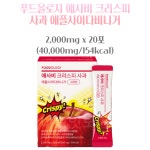 푸드올로지 애사비 크리스피 사과 애플사이다비니거 20포 x 6박스 120포 : 니드잇모어