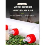 인공 포유기 젖병 축사 배급 급유기 수유기 제품 가축 모유 1. 헤드 9개+젖꼭지 세트 : 별빛누리글로벌