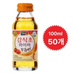 대학촌 감식초 화이바 100ml 50병 드링크 : 나이스푸드