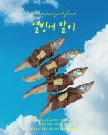 마닐마닐 수제간식 열빙어말이 강아지 칼슘풍부 영양간식 오리안심 : 마닐마닐 수제간식