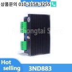Leadshine  마이크로 스테핑 드라이브 관련 제품 NEMA 23/34 모터 CNC 3 상 3ND883 : 한라물산19