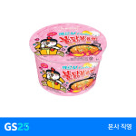 [GS25] 삼양)까르보불닭볶음면(대컵) : GS25 공식스토어
