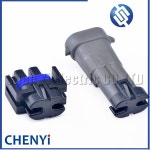 GM용 자동차 방수 커넥터, 에어컨 압축기 펌프, 연료 탱크 플러그, AC 클러치 12162017 H1348-2P, 2 핀, 5 개 : 톰과제리종합몰