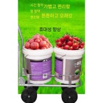 고추수확 카트 손수레 수확 과수원 운반 좁은길 : 엔젤커머스