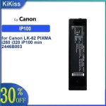 캐논 LK-62 PIXMA i260 iP100 분 K30274 QK1-2505-DB01-05 배터리 2200mAh : 한라물산19