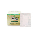 큐앤큐 메딕스밴드 붕대 방수반창고 드레싱 테이프 습윤 밴드 7 x 10cm 100매 : 유즈앳홈