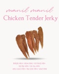 마닐마닐 수제간식 동물복지 닭안심져키 강아지 건강한 다이어트 간식 고단백 저지방 : 마닐마닐 수제간식