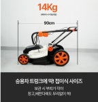 마초당구ClUB | 다스트 40V 충전 잔디깍기계 마끼다호환 정원꾸미기 예초기 무선 잔디깎이 DT-CLM40 : 마초공구