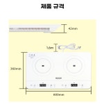 멋과건강이야기 | [최신형 화이트] 오쿠 프리미엄 2구 인덕션 OCC-IH2100W 가격착한 최고품질 : 오쿠