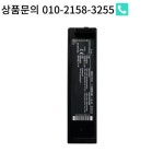 캐논 LK-62 PIXMA i260 iP100 분 K30274 QK1-2505-DB01-05 배터리 2200mAh : 한라물산19