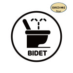 비데시트지 방수시트지 공중화장실 관공서 공공기관 비데 표시 픽토그램 도어사인 : 어썸블러