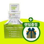 [에스틴]  덴케어벳 그린케어 30p+2p (총 32p) 강아지 구강관리껌 : 송도힐애니멀케어