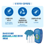 스파클생수 1L, 24개 : 스파클Mart