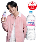 [본사] 아이시스8.0 2L, 18개 : 롯데칠성음료 공식 스토어