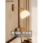 헬로힙 빈티지조명 머리맡 충전타입 선길이9 크롬 북유럽 증정 213 밝은 북유럽식탁등 빌라 침실 레트로조명 1 난광-9W-충전기 구름 연구... 