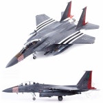 새임 1/72 미공군 F-15E 75주년 전투기조립 전투기모형 : 새임 스토어