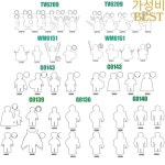 1PCS 피규어 빌딩 블록 장난감 시리즈 G0136 (GH0295-GH0300) TV6209 (TV1069-TV1078) WM6151 : 다크템플러