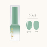 메이유어 더콜렉터 시즌2 시럽젤 단품 8ml 크리 스톤 2알 : 가즈벨라