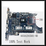 6050A 2945601 -MB HP Elitebook 840 G5850 G5 노트북 마더보드(I5 I7 8세대 CPU UMA DDR4 100% 테스트 작업 포함) : 레인마켓6호점