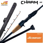 JS컴퍼니 2025 참에어 광어 다운샷 참돔 타이라바 우럭 농어 붉바리 외수질 낚시대 로드 : 백파더피싱