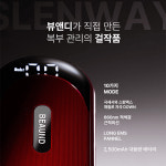 쏠켓(solket) | [뷰앤디] 슬렌웨이 BND-008 : 신끼리올마트