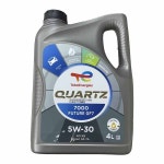 토탈쿼츠 7000 퓨처 SQ 5W30 4L : 킹오일11