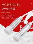 젖소유축기 소 젖짜는 기계 3L 축사용 맥동 농장 : 모노딜샵