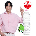 [직영] 아이시스8.0 무라벨 2L, 12개 : 롯데칠성음료 공식 스토어