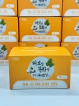 허브랑 목화랑 라이너(155mm)  25개입 : 아로마 허브랑