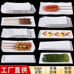 PVC 버섯 재배 가방 소형비닐하우스 08mm 0 원예 생성 용품 고온 350 J3309 : 럭스레인1
