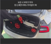 마초당구ClUB | 다스트 40V 충전 잔디깍기계 마끼다호환 정원꾸미기 예초기 무선 잔디깎이 DT-CLM40 : 마초공구