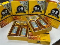 구미해평면 아카시아꿀500g 허니 튜브꿀 간편하게 먹기 좋은 100% 국내산 천연벌꿀 : 해평중심지 영농조합