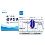 신신제약 메디큐어 롤반창고 중형 10cm X 10m 저자극성 부직포 타입 드레싱제 고정 : 바이더웰