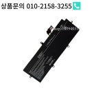 도시바 다이나북 Portege A30-E A30-E-174 X30L-G X30L-G1331 A30-G A40-E A40-E-1D6 PA5331U-1BRS 15.4V 42WH 노트북 : 한라물산22