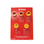 [GT-33979] 79149 동맥폐쇄 3D 판넬 보건교육 비만교육 : 감탄메디